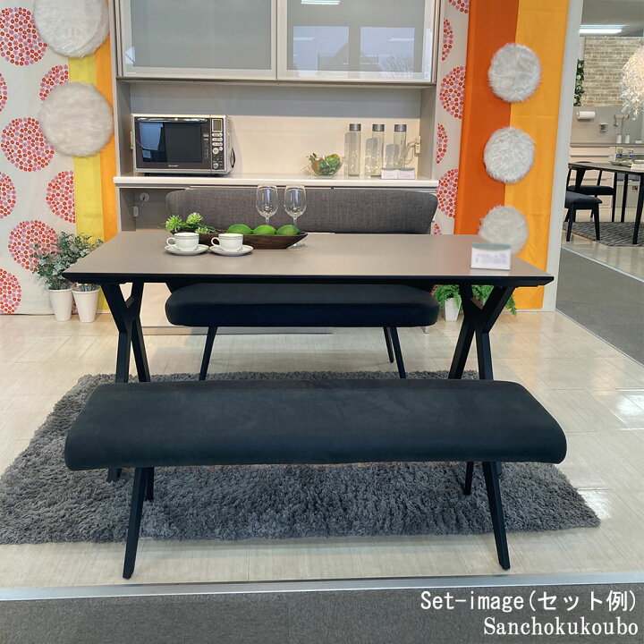 楽天市場】SUNDS ダイニングベンチ 選べる2サイズ 幅130cm 幅150cm 