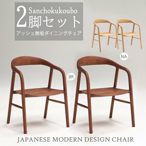 TUB `FA2r 2_Zbg _CjO`FA 2_Zbgi `FAZbg Zbg̔ H`FA rO_CjO`FA `FA _ 57cm`FA 57 ֎q CX  i` uE