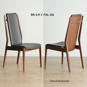 TRM `FA2rZbg A[X`FA 2r Zbgi nCobN`FA 53cm A[`FA H`FA `FA ֎q { I I`FA wt`FA ؕ i` uE z