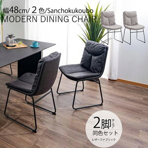 WILE _CjO`FA `FA2r i 2rZbg 48cm `FA 2_ `FA I`FA X`[r H`FA rO`FA ubN O[W wt H֎q `FA[ U[t@ub