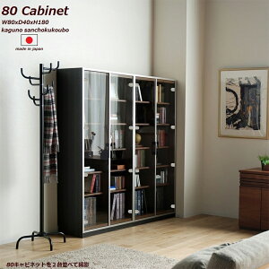 �y�J���ݒu�zHELI-ON 80���L���r�l�b�g 180���� �t���[�{�[�h ���I �n�C�^�C�v ���K�u�����h �E�H�[���i�b�g�F �Y�n�������i ���{�� ���Y �����i [PR] 10�p����