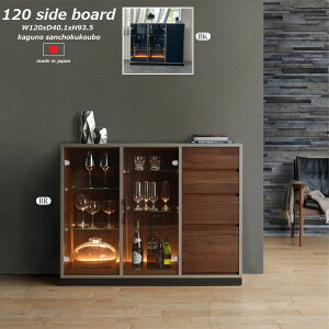 yJݒuzHELI-ON 120TCh{[h LI LED 93.5 RNV [^Cv LEDCg Ɩ Kuh EH[ibg Yni { Y i [PR] 10p