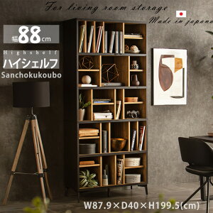 TNSU 88nCVFt I[vVFt 90nCVFt ^iX I ubN{[h I[vVFt [I Lrlbg bN rO Lb`bN bN VFt A4t@C[ 