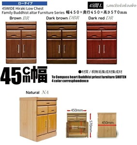 V ~j 45cm J [^CvL du[`FXg Y i d `FXg XChJE^[ uE bh i` RpNg a Yni i [PR]