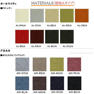 CITI `FAPi ^Cv A B n 47.3cm`FA _CjO`FA `FA ֎q CX  w`FA A[X`FA Kuh { ؕ4F NA BR DBR BK Iׂ ^CvA B t@ubN 