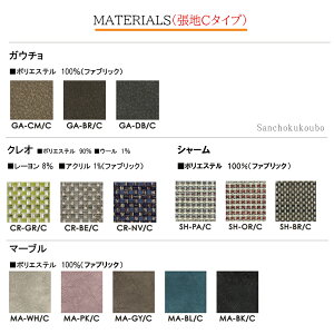 CITI `FAPi ^CvCn 47.3cm`FA _CjO`FA `FA ֎q CX  w`FA A[X`FA Kuh { ؕ4F NA BR DBR BK n21Iׂ ^CvC t@u