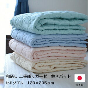 aNdDK[[~pbh@Z~_u@120×205cm