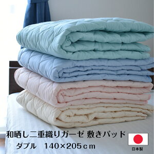 aNdDK[[~pbh@_u@140×205cm@{