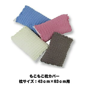 Jo[@43cm×63cmp@sP[X@btn@L@\