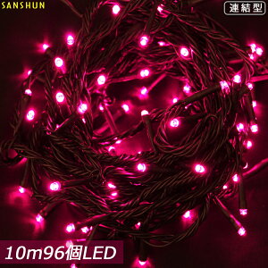[�N�[�|���z�z��]SANSHUN �X�g���[�g���C�g LED �C���~�l�[�V���� ���C�g (ST10) �S15�F 10m96�� 24V��d���d�l ���O�h�� �A���� �ƒ�{�݌��p ���i�� PSE�F�؍ρy�_������ɂ͓��Еʔ���p24V�ሳ�d