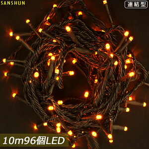 �u�N�[�|���z�z���vSANSHUN �X�g���[�g���C�g LED �C���~�l�[�V�������C�g �R���Z���g�� (ST10-RS)�y24V�ሳ�d����������t�Z�b�g�i�z�S15�F 10M96�� ���S�E���S�ȃ��[�{���g24V��d���d�l ���O�h��