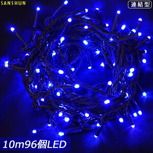 �u�N�[�|���z�z���vSANSHUN �X�g���[�g���C�g LED �C���~�l�[�V�������C�g �R���Z���g�� (ST10-RS)�y24V�ሳ�d����������t�Z�b�g�i�z�S15�F 10M96�� ���S�E���S�ȃ��[�{���g24V��d���d�l ���O�h��
