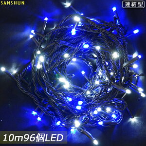 �u�N�[�|���z�z���vSANSHUN �X�g���[�g���C�g LED �C���~�l�[�V�������C�g �R���Z���g�� (ST10-RS)�y24V�ሳ�d����������t�Z�b�g�i�z�S15�F 10M96�� ���S�E���S�ȃ��[�{���g24V��d���d�l ���O�h��