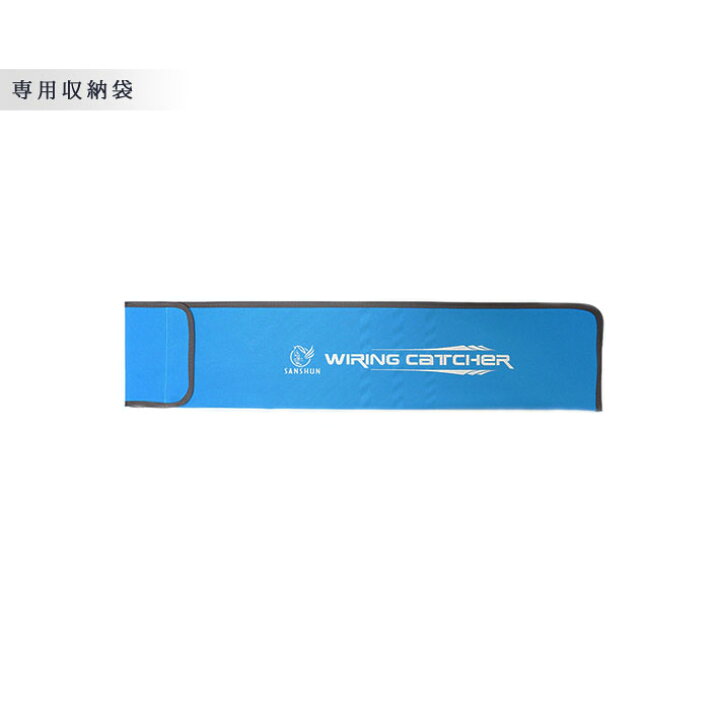 楽天市場】「クーポン配布中」SANSHUN 4.8m伸長(SPCF-4800) ミニ 