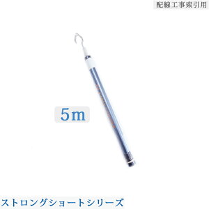 コンパクト ロッドの人気商品 通販 価格比較 価格 Com コンパクト ロッドの人気商品 通販 価格比較 価格 Com