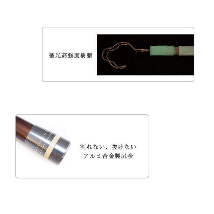 楽天市場】「クーポン配布中」ケーブルキャッチャーSANSHUN 8m 伸長 