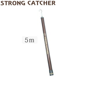 uN[|zzvP[uLb`[SANSHUN 5m L ܂ȂƍڎwXgO Lb`[ (SCCF-5000) [ƃ12mm̋ƔS𒲘aȃJ[{fނgp ׏dɋ