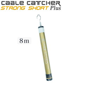 SANSHUN 8M�L�� �X�g�����O�V���[�g �P�[�u���L���b�`���[ (SHCF-8000S Plus) �n�C�O���[�h�J�[�{���_�u���N���X�����A���ȑ�����[�ƁA�R���p�N�g�Ȏ��[���A�y�ʍ������{�f�B�A�����A�y���A�g