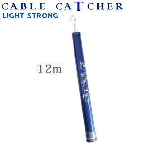 SANSHUN 12mL P[uLb`[ XgOyʌ^ (SPCF-12000LS) nCO[hNXJ[{A߂̃9mm[Ƃ_uNXARVāAyʂ킽ݏȂ₷A