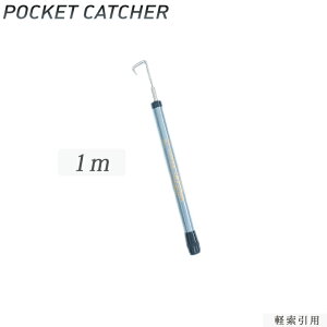 SANSHUN |PbgLb`[ 1mL(SWCP-1000) RpNgAyʁARV 킸21cm̎[A_AV䗠AOAtAȂǋԂłЎ񂵂łAQȑ쐫A@\