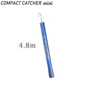 uN[|zzvSANSHUN 4.8mL(SPCF-4800) ~j J[{ Lb`[BRpNgAyʁARVAJ[{B킸36cm̎[A_AV䗠AOAtAȂǋԂł