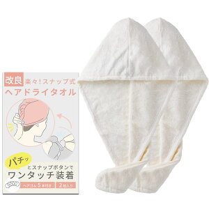 y2i߃Xibv{^z wAhC^I wA^[o hC[z ^I   ̖ wA^I hC z  }CNt@Co[ Z^I z wA[^I 