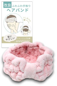 yRRtBbg̐GSnz wAoh  wA[oh [  ӂ Lk z ^Ioh wA^[o fB[X p C CN  a o