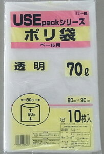 USE12B 70Lݑ܁i0.04j10Px30@pZbg