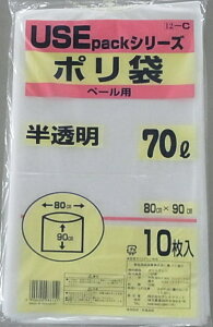 USE12C 70Lݑ܁i0.03j10Px30@pZbg