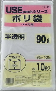 USE13C 90Lݑ܁i0.035j10Px30@pZbg