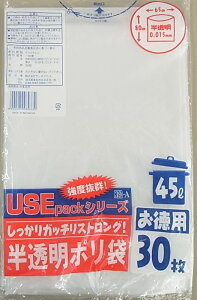 USE39 45Lݑ܁i0.015j30Px30@pZbg