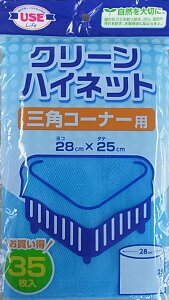 N[nClbgOpR[i[p35x80@pZbg