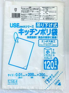 USE4 ݂艺|܁ij120x60@pZbg