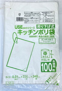 USE5 ݂艺|܁ij100x60@pZbg