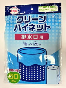 N[nClbgrp50P×80