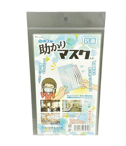 傢uI}XN100×50