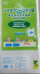 oCIO[t|45L10x60@pZbg