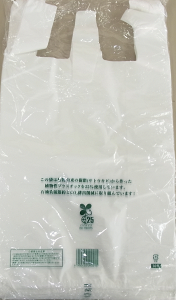 oCI}X25WNO45i0.017j100Px20@pZbg