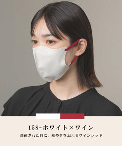 y?ans Souci 34+z 3D}XN ̃}XN sDz}XN oCJ[}XN F}XN }XN  }XN J[}XN ΂}XN 99JbgtB^[ 10 TX[V[