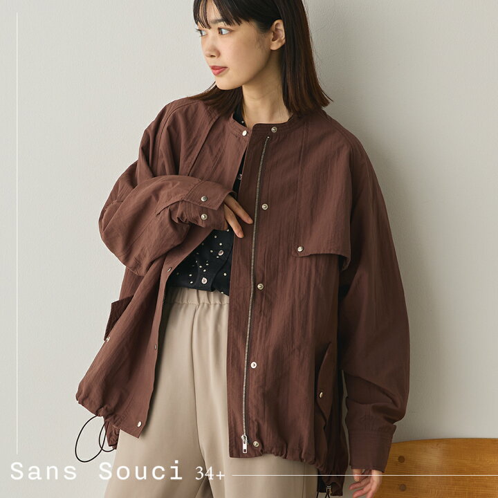 楽天市場】【Sans Souci 34+】撥水加工ナイロン裾ドローコードAライン 