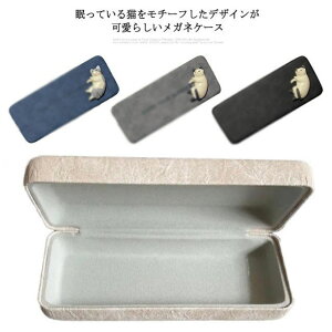 KlP[X L ˂ ዾP[X  PU ߂˃P[X n[hP[X Kl TOXP[X v X lp RpNg ^ Ռz 킢 l w q