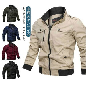 t ~ LeBO Y p[J[ }Ee St Wp[ AE^[ H R[f R[fC h EFA 40 WPbg  傫TCY u] rWlX  ƒ