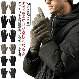 ʋ h   X}[gtHΉ jbg Ԃ H Y ~ X}z ʊw ^b`plΉ g Vv AEghA am jZbNX j ] rWlX