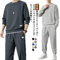 楽天市場】9090セットアップ（スウェット・トレーナー｜トップス 