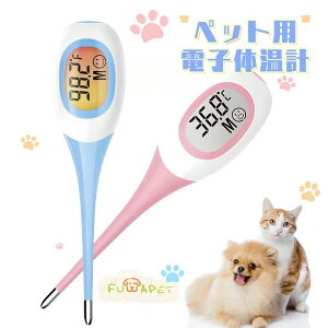 �撅����N�[�|����1580�~ �y�b�g�p �d�q�̉��v �f�W�^�����x�v ���� �� �L ���� �˂� �y�b�g�p������ �h���^�C�v ����LCD����ȒP 8�b�X�s�[�h���� ��[���炩�d�l�ň��S