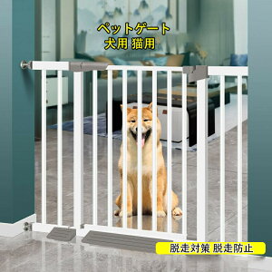 ybgQ[g  Q[g tFX hAt ˂ ybg 78cm p Lp ybgp E΍ Eh~ Lb`    X`[Q[g xr[Q[g Z[teBQ[g