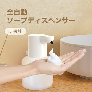 nh\[vfBXyT[ I[gfBXyT[ 500mle ԊOZT[ TYPE-C[d  I[g d dr A ˊ  Ό ΂ \[v