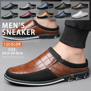 �r�W�l�X�V���[�Y �����Y �����ƂȂ� �r�W�l�X�T���_�� �I�t�B�X �T���_�� �v�C �X���b�p �����ƂȂ��X�j�[�J�[ �r�W�l�X�X���b�p �E�� ����ɂ��� �T�{�T���_�� �f�X�N���[�N ���