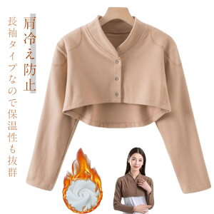 ������ ���� ���f�B�[�X �����Y ���N�� ���E�H�[�}�[ ���E���h�l�b�N �{�^�� ���₦�h�~ ���[���E�F�A ������ ���t�� �� �� �������� ���|�� �H �~ �g���� �h�� �ۉ� ������ �p�W���}