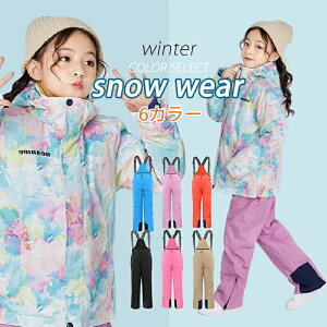 Xm[EFA XL[EFA Xm[{[hEFA LbY 110cm 120cm 130cm 140cm {[hEFA Xm{EFA WjA Xm{ p EGA Xm{[